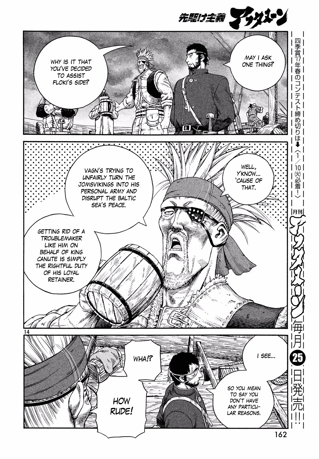 Vinland Saga, chapter 133