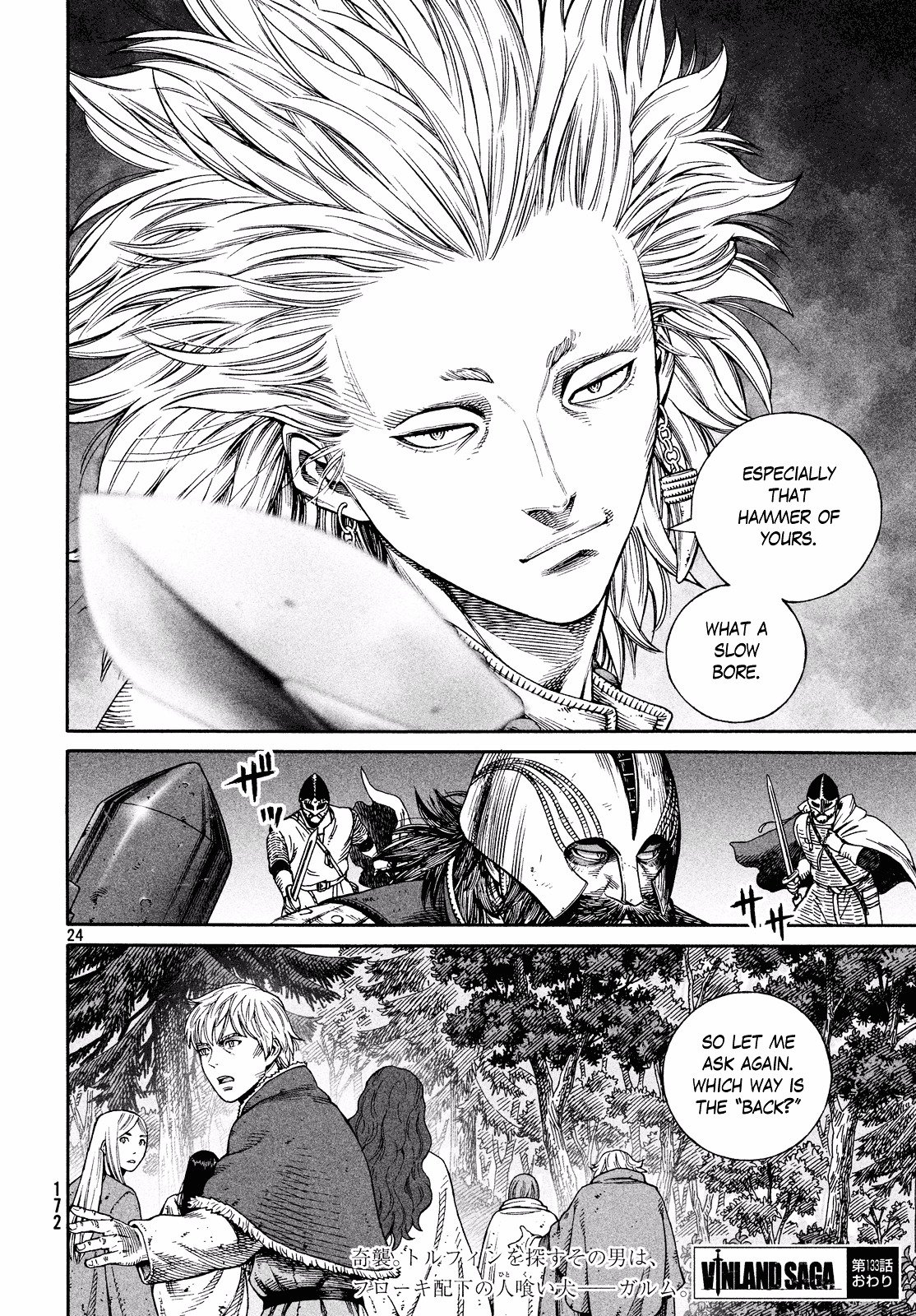 Vinland Saga, chapter 133