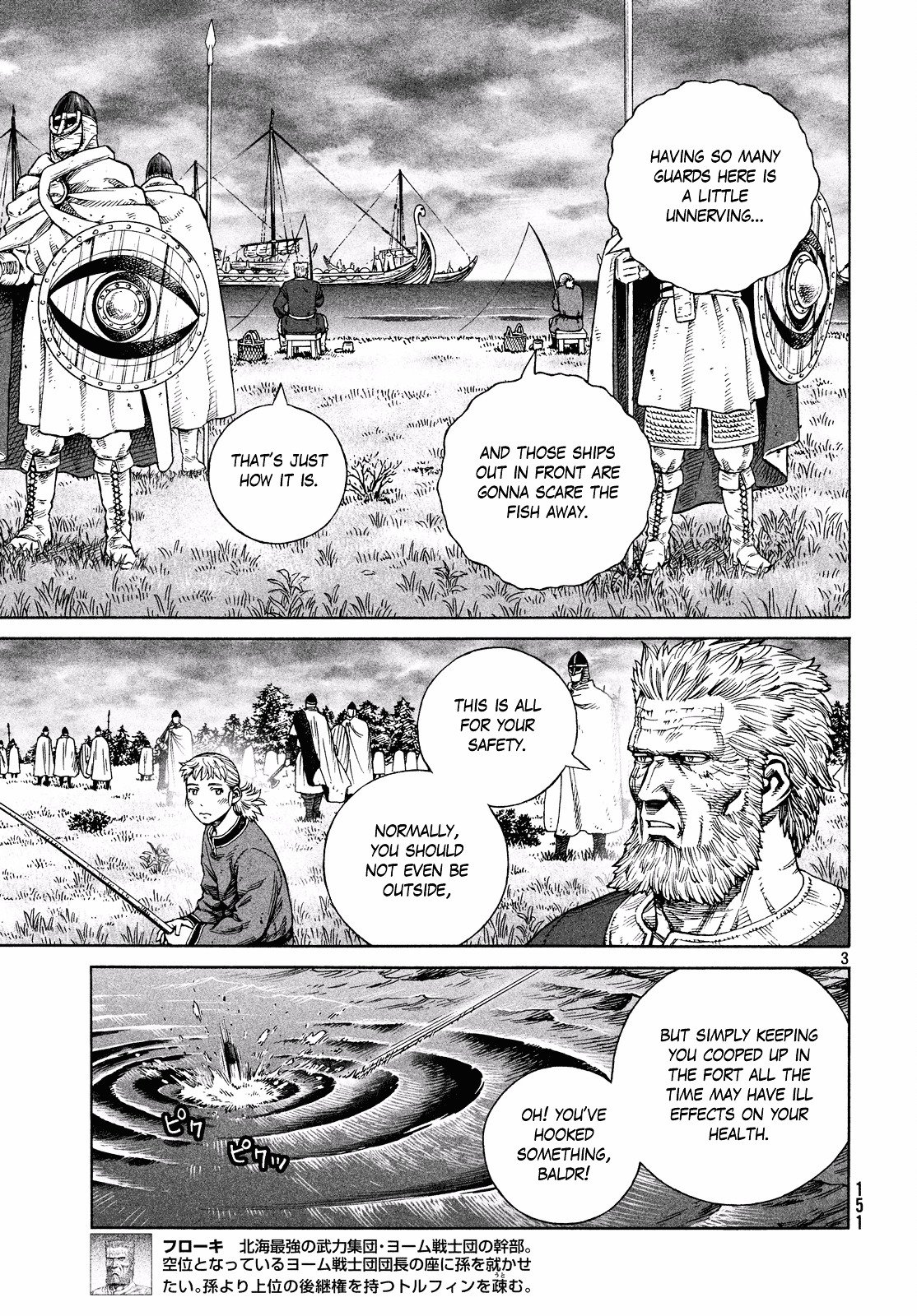 Vinland Saga, chapter 133