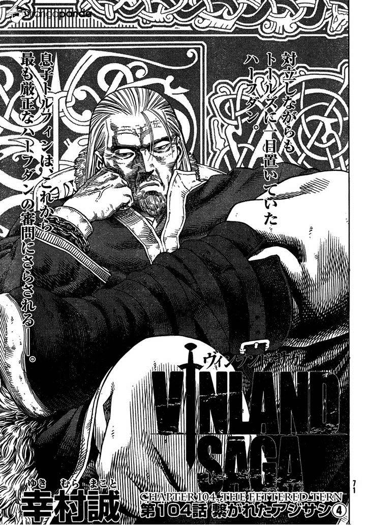 Vinland Saga, chapter 104