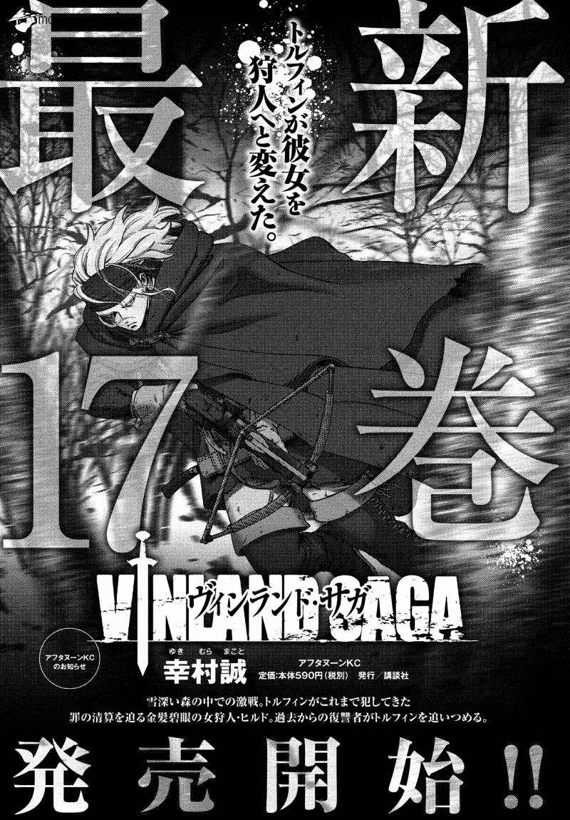 Vinland Saga, chapter 124