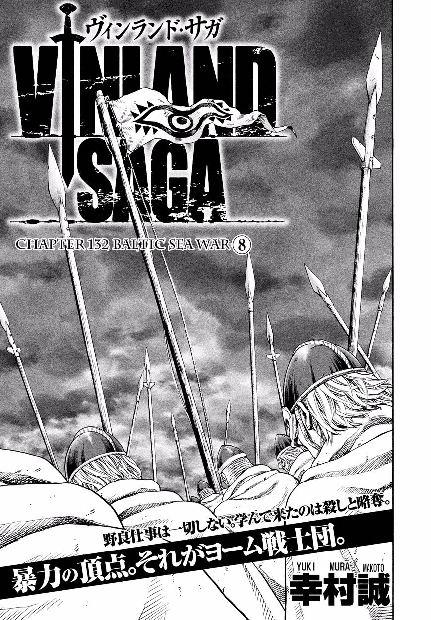 Vinland Saga, chapter 132