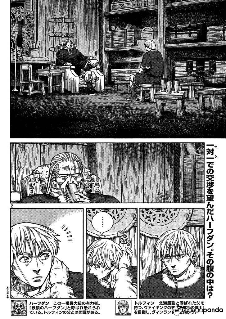 Vinland Saga, chapter 105