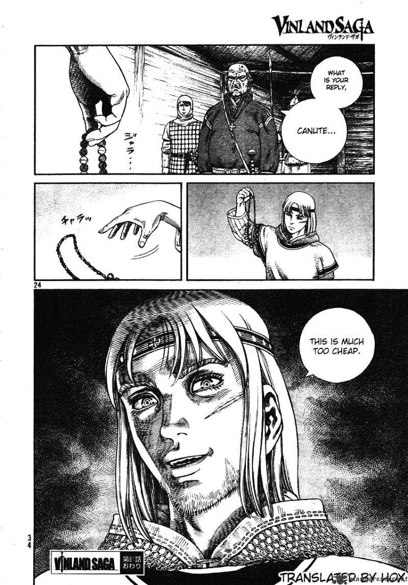 Vinland Saga, chapter 61