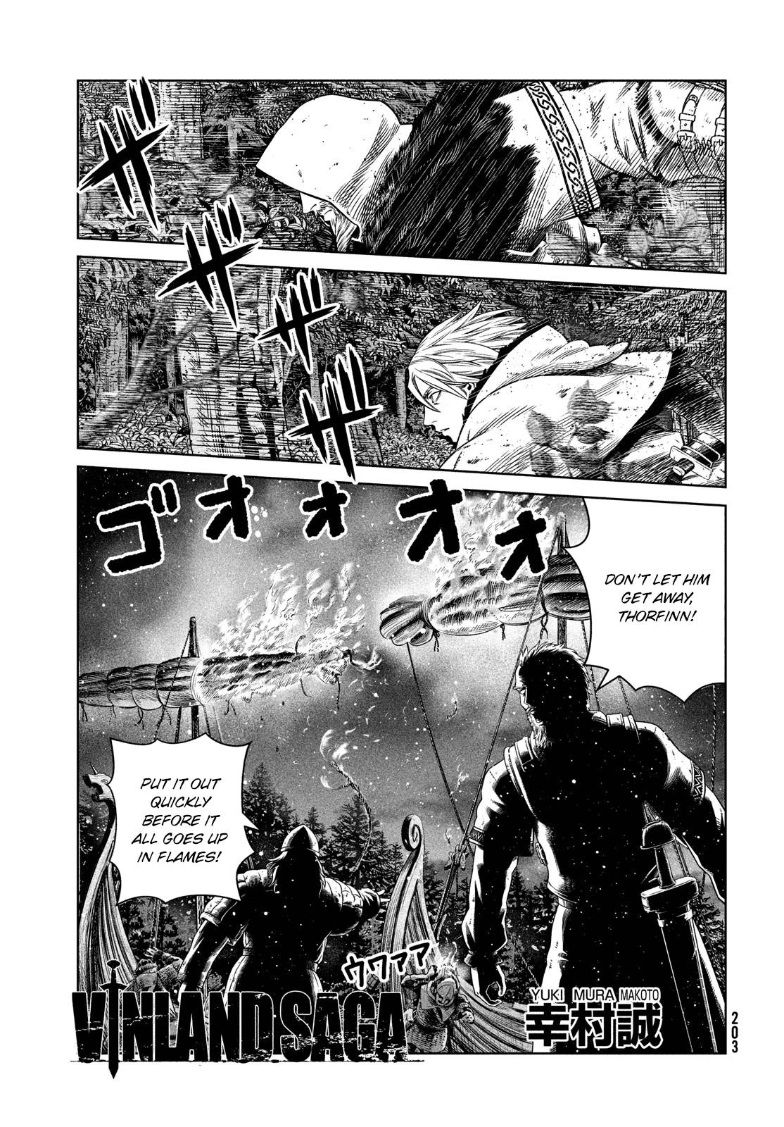 Vinland Saga, chapter 176.5