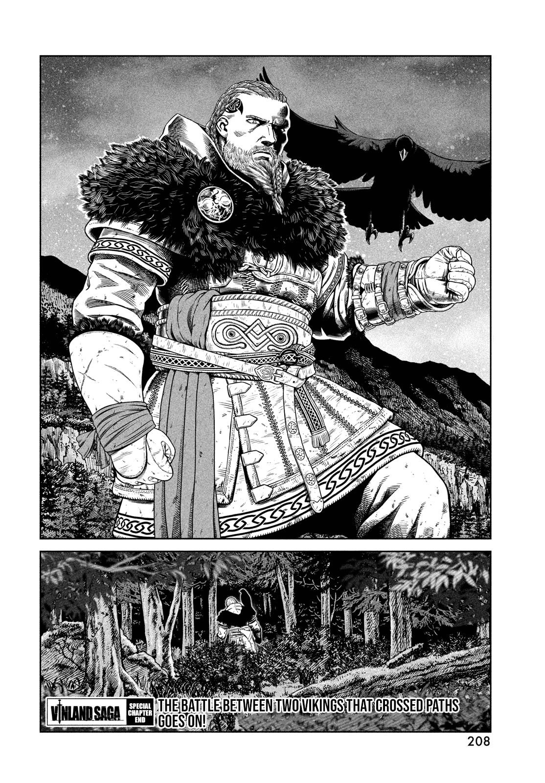 Vinland Saga, chapter 176.5