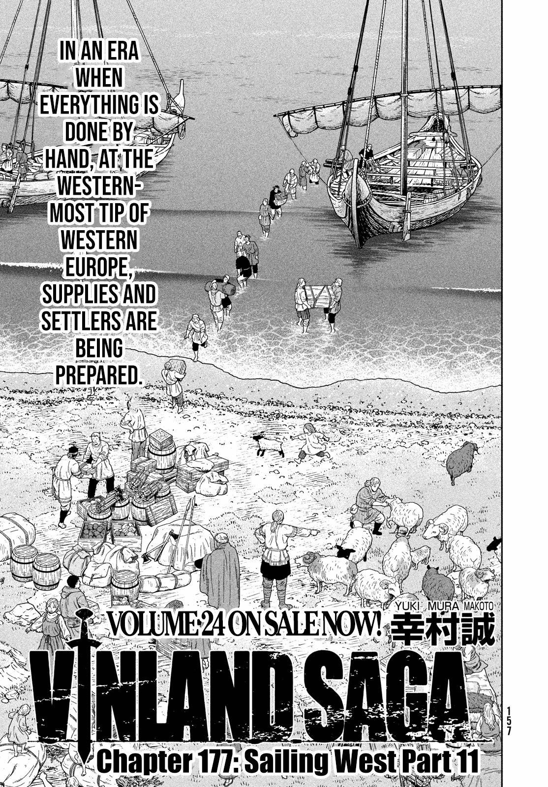 Vinland Saga, chapter 177