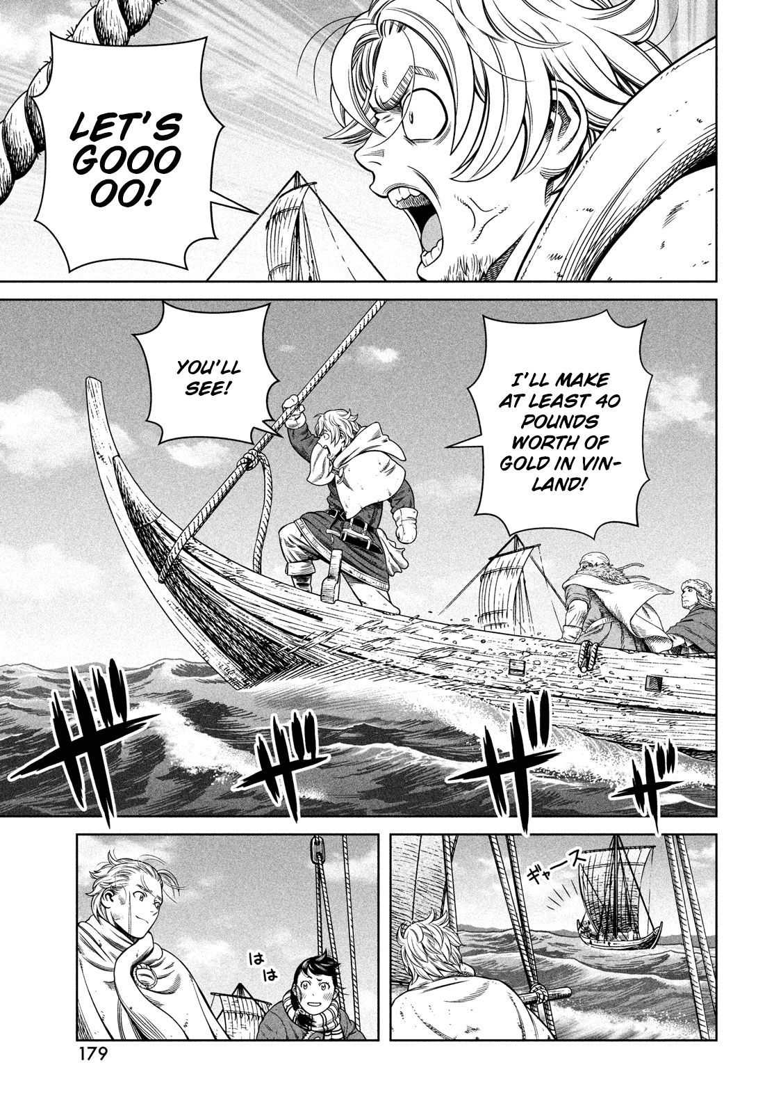 Vinland Saga, chapter 177