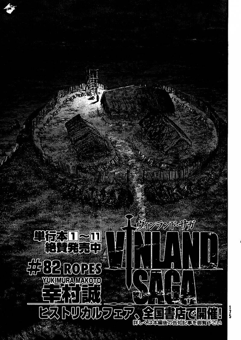 Vinland Saga, chapter 82