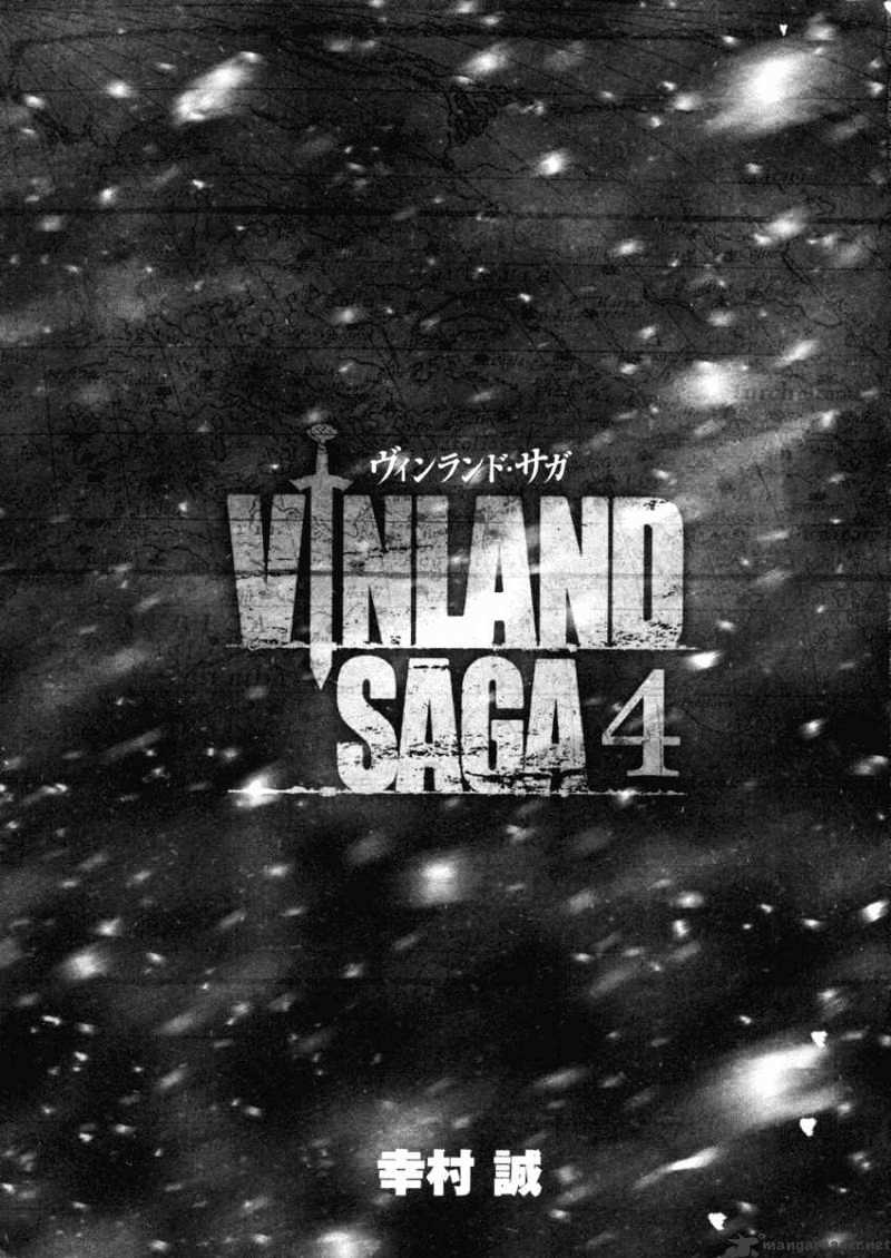 Vinland Saga, chapter 22