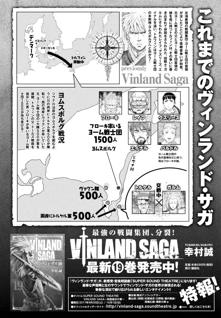 Vinland Saga, chapter 141