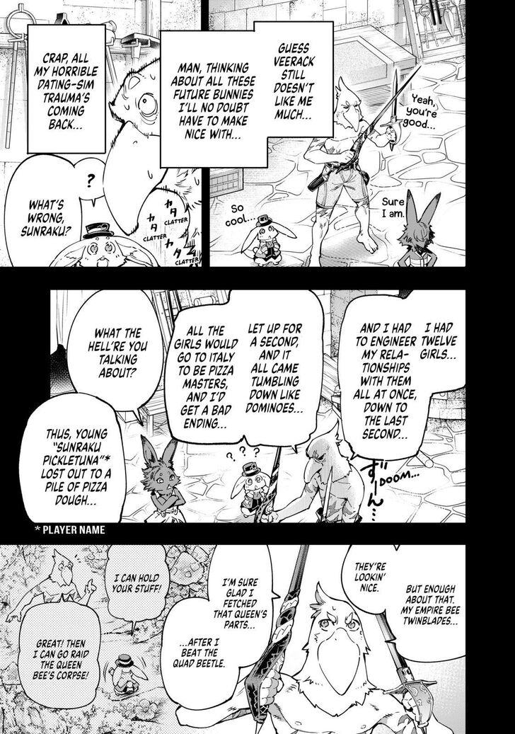 Shangri-La Frontier, chapter 25