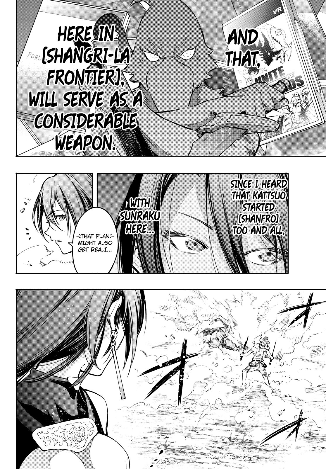 Shangri-La Frontier, chapter 12