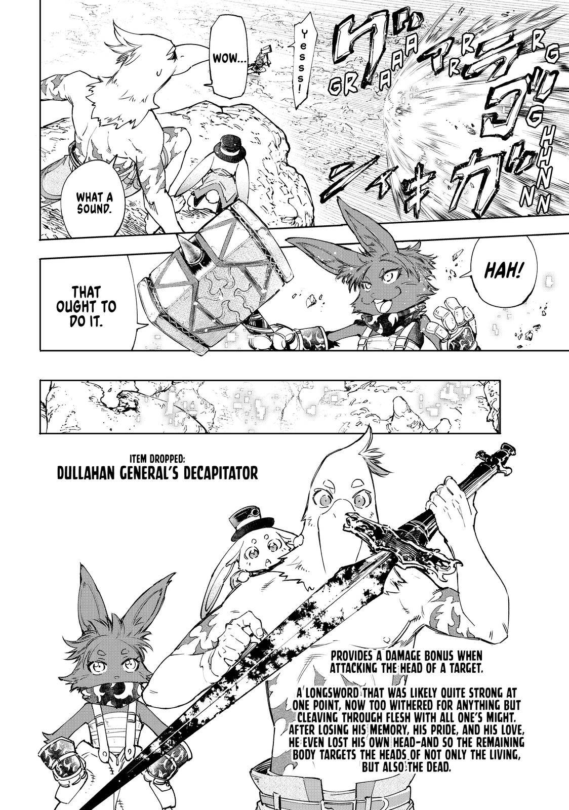 Shangri-La Frontier, chapter 51