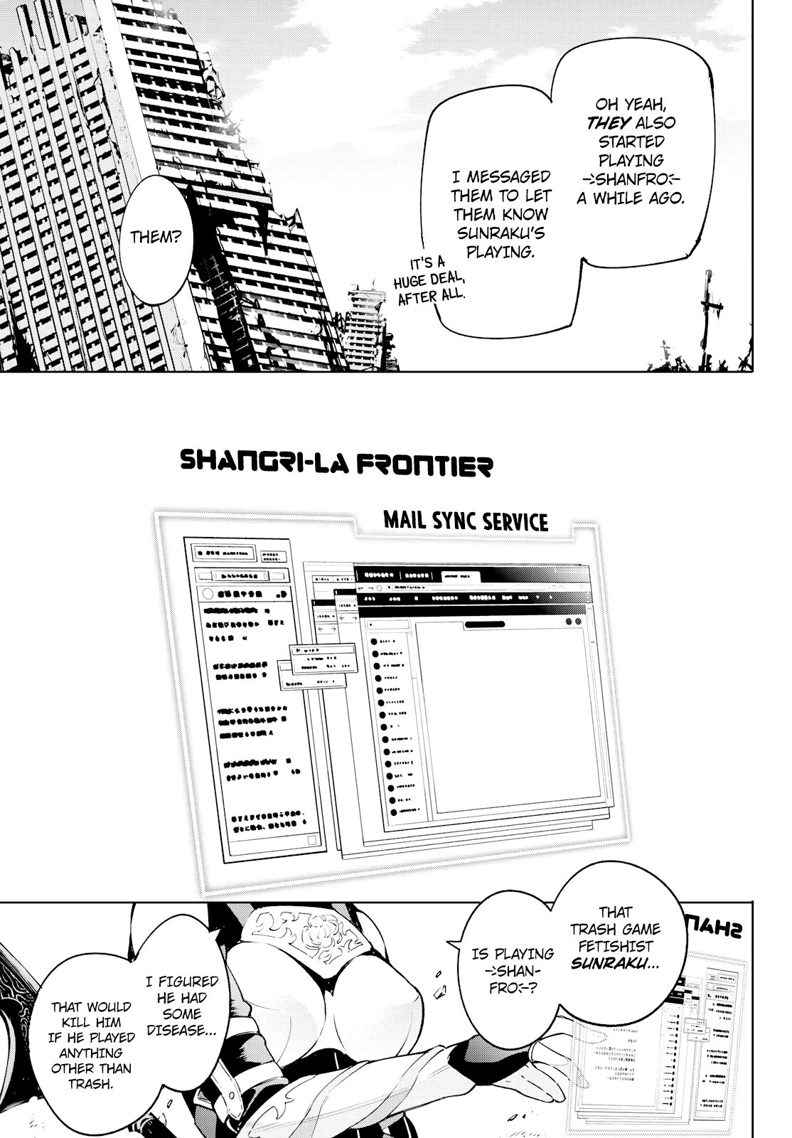 Shangri-La Frontier, chapter 5