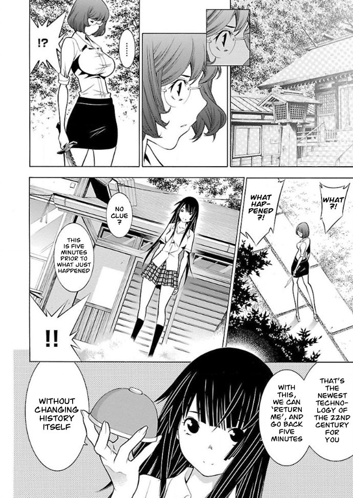 Read Takayukashiki Shoujo Manga English [New Chapters] Online Free ...