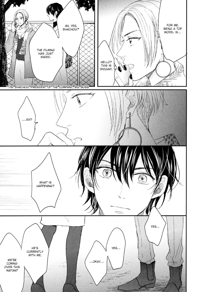 Utsukushii Kare Read Online Free Read Itsumo Utsukushii Anata To Manga English [New Chapters] Online