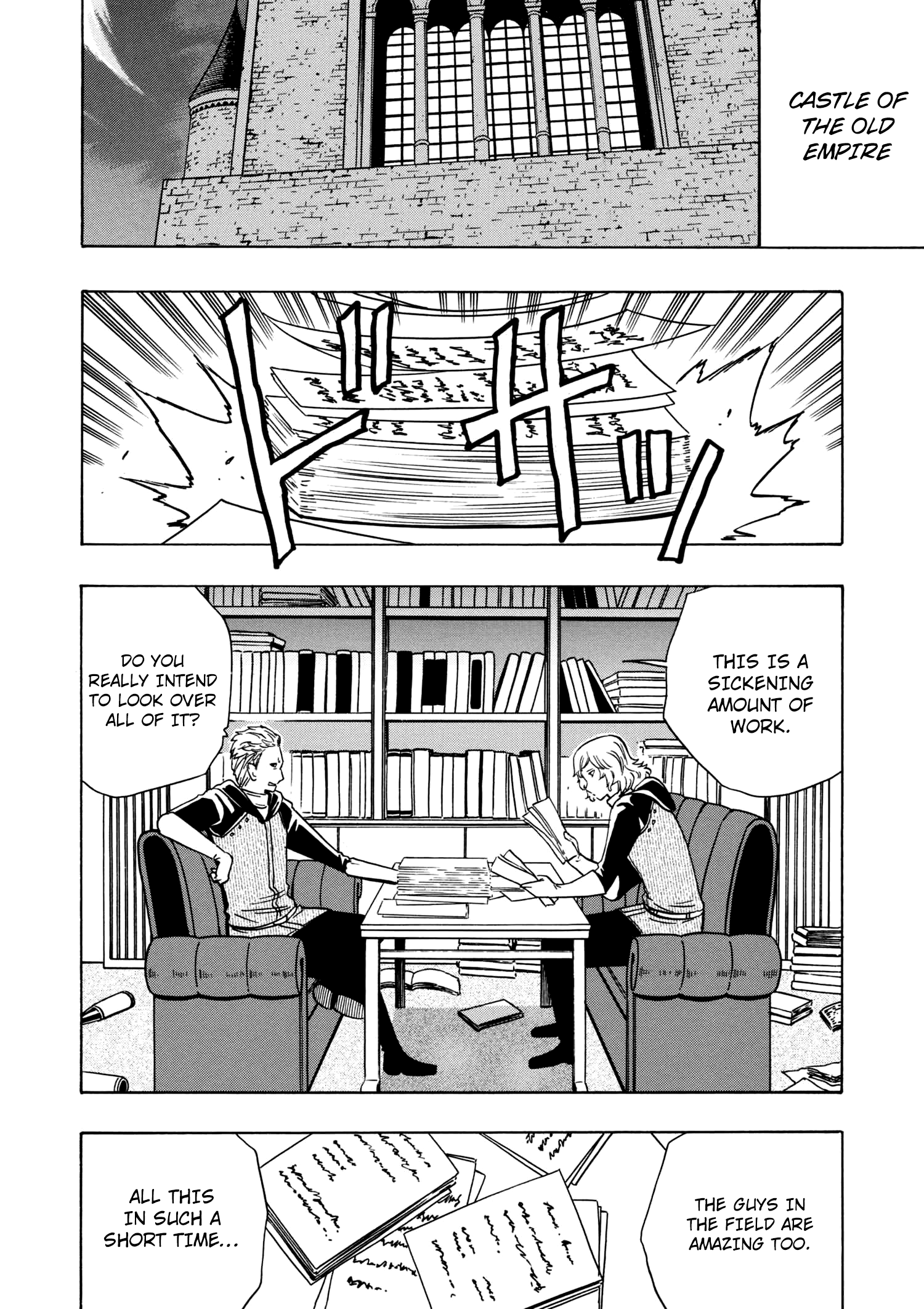 Kenja no Mago, chapter 28