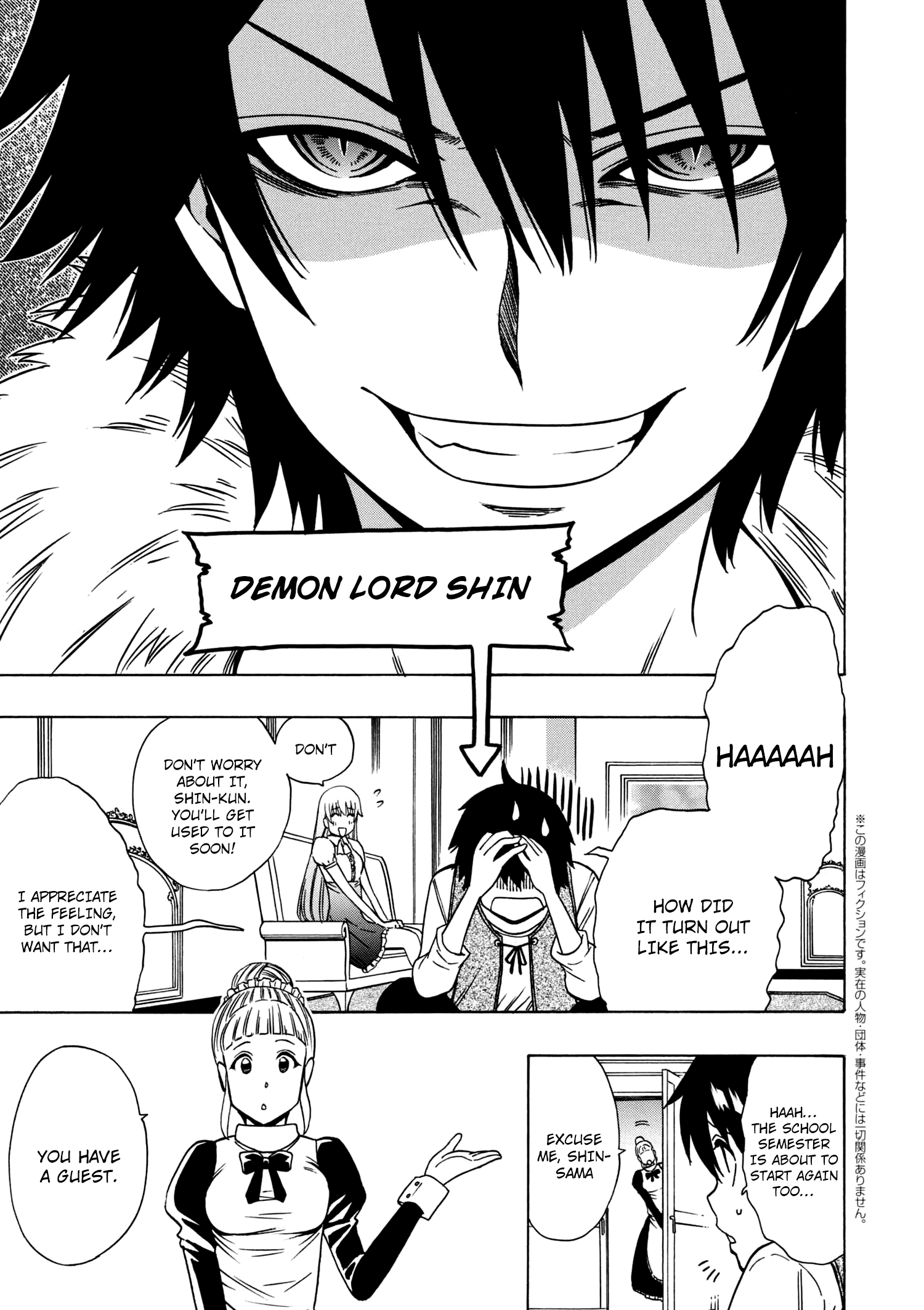 Kenja no Mago, chapter 28