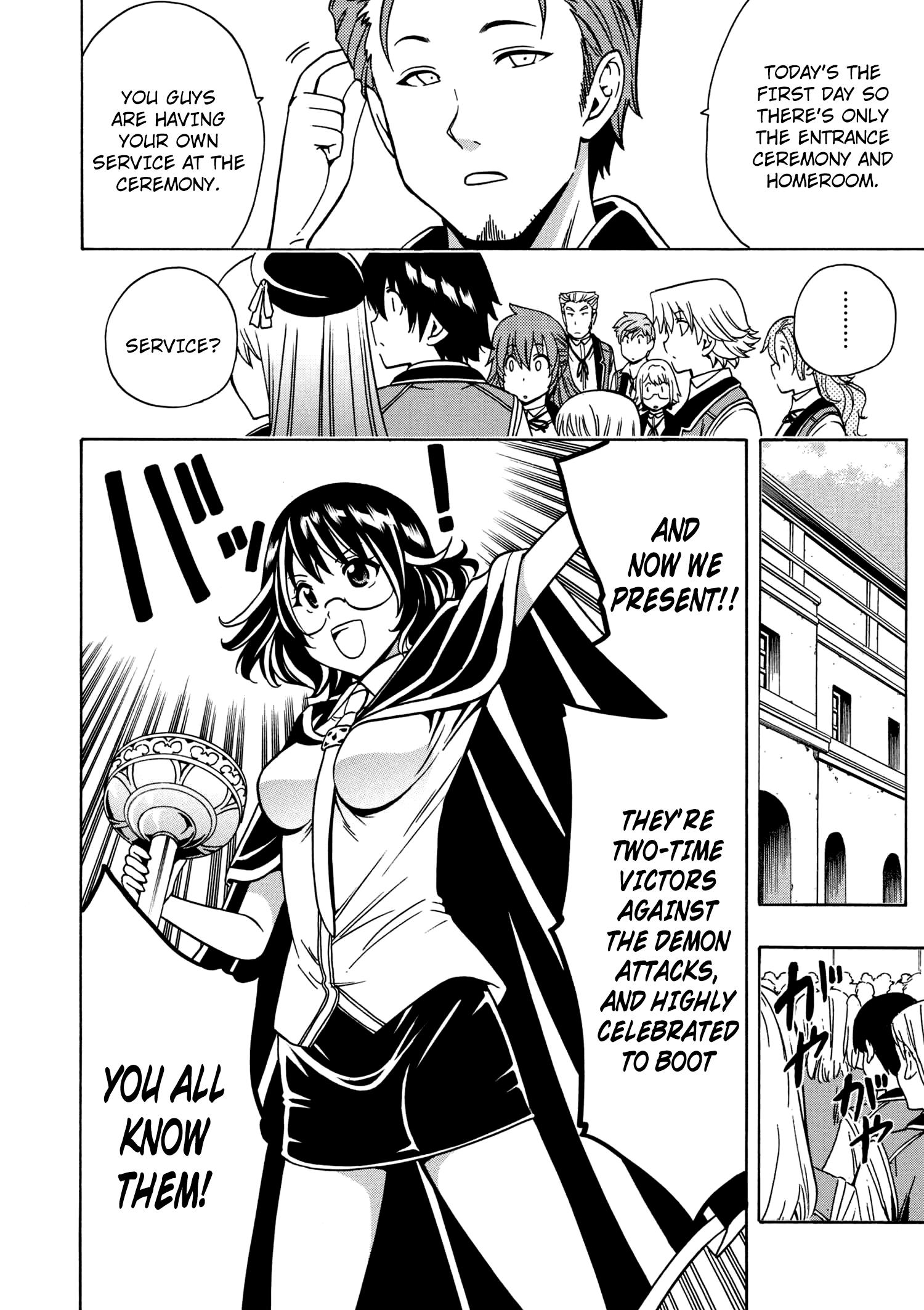 Kenja no Mago, chapter 28