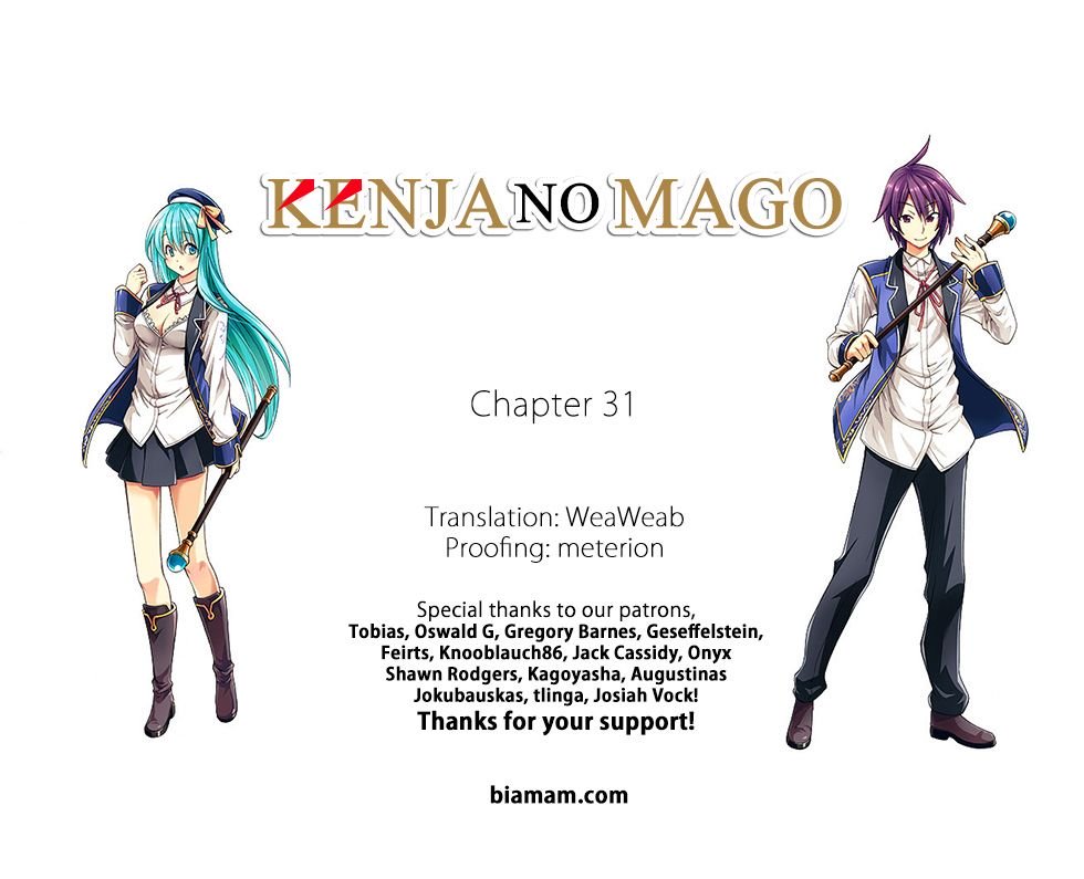 Kenja no Mago, chapter 32