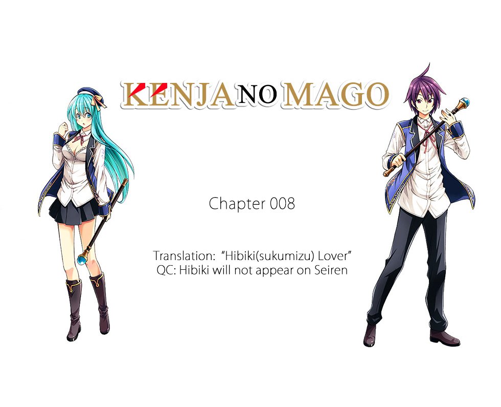 Kenja no Mago, chapter 8
