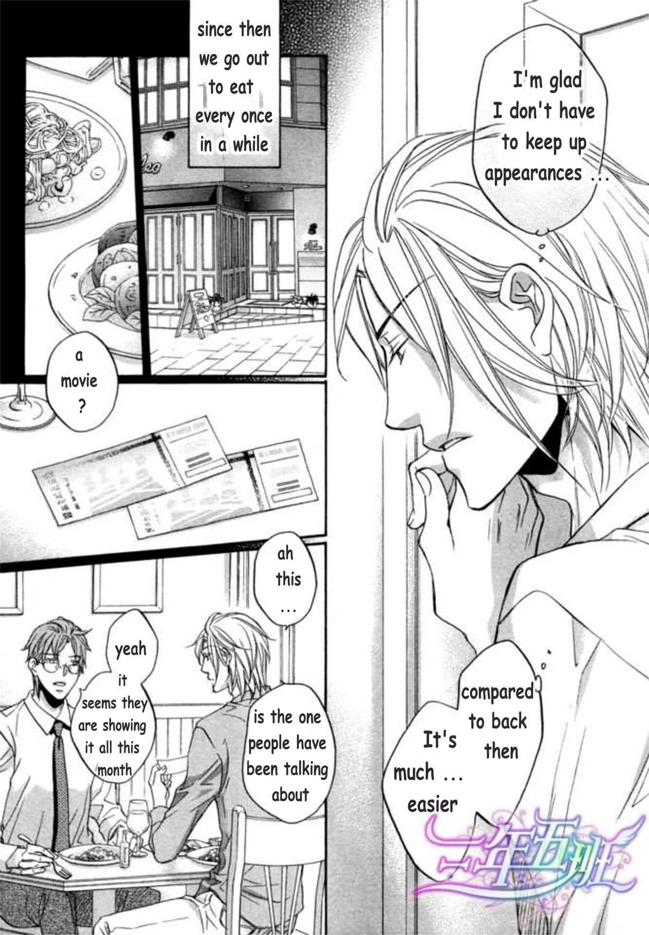 Knock Knock Chapter 3 Manga Read Knockin' On Your Door Manga English [New Chapters] Online Free