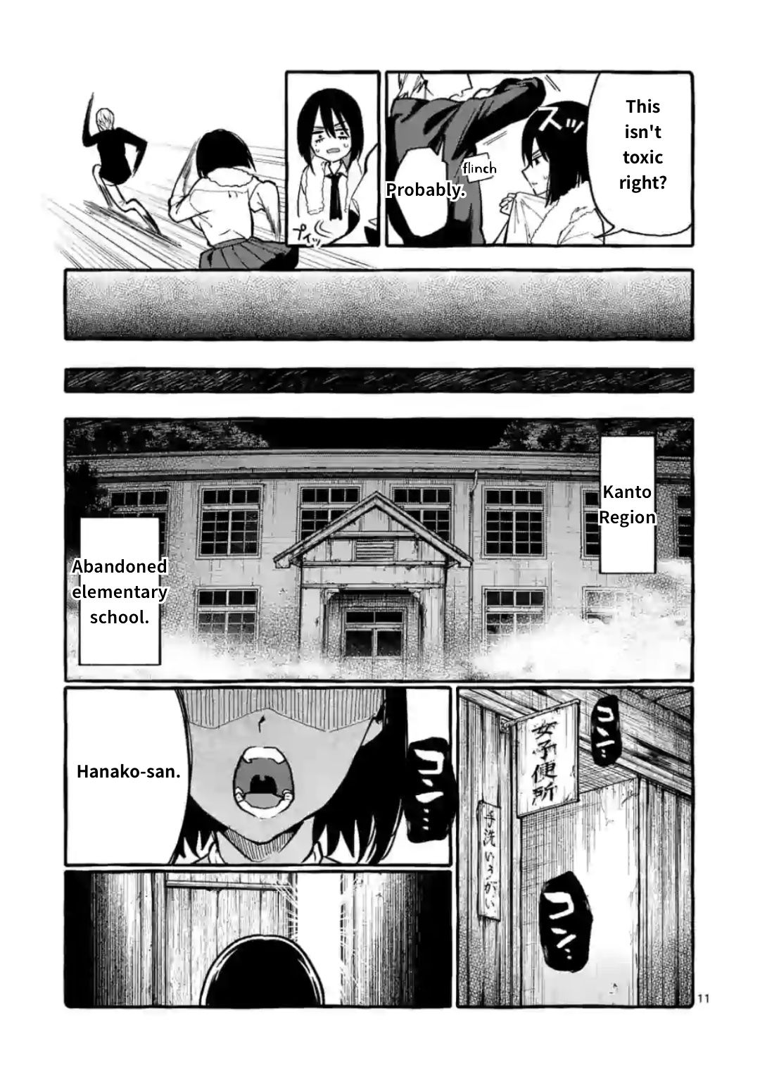 Ushiro No Shoumen Kamui san Read Ushiro no Shoumen Kamui-san Manga English [New Chapters] Online