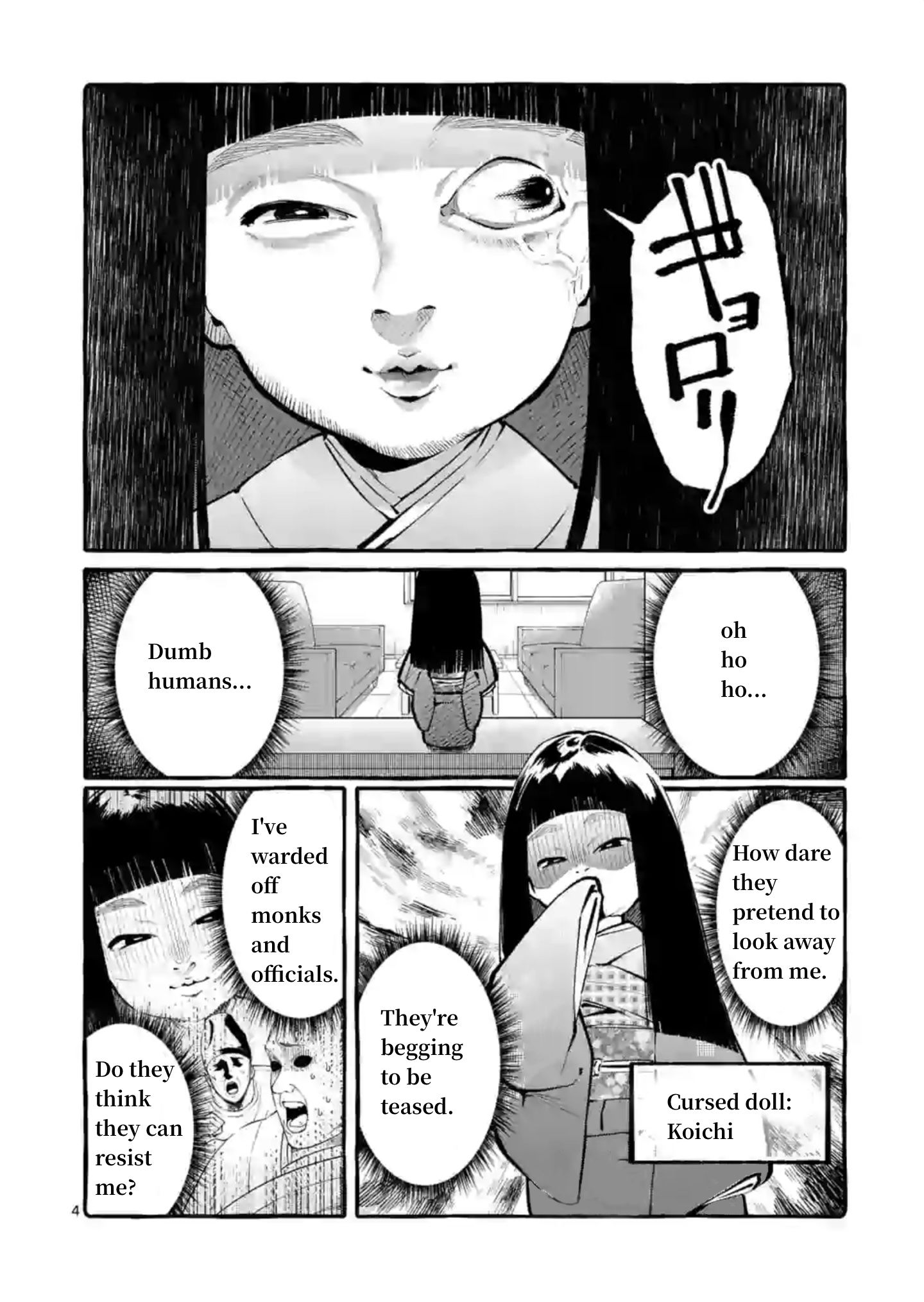 Ushiro No Shoumen Kamui san Read Ushiro no Shoumen Kamui-san Manga English [New Chapters] Online