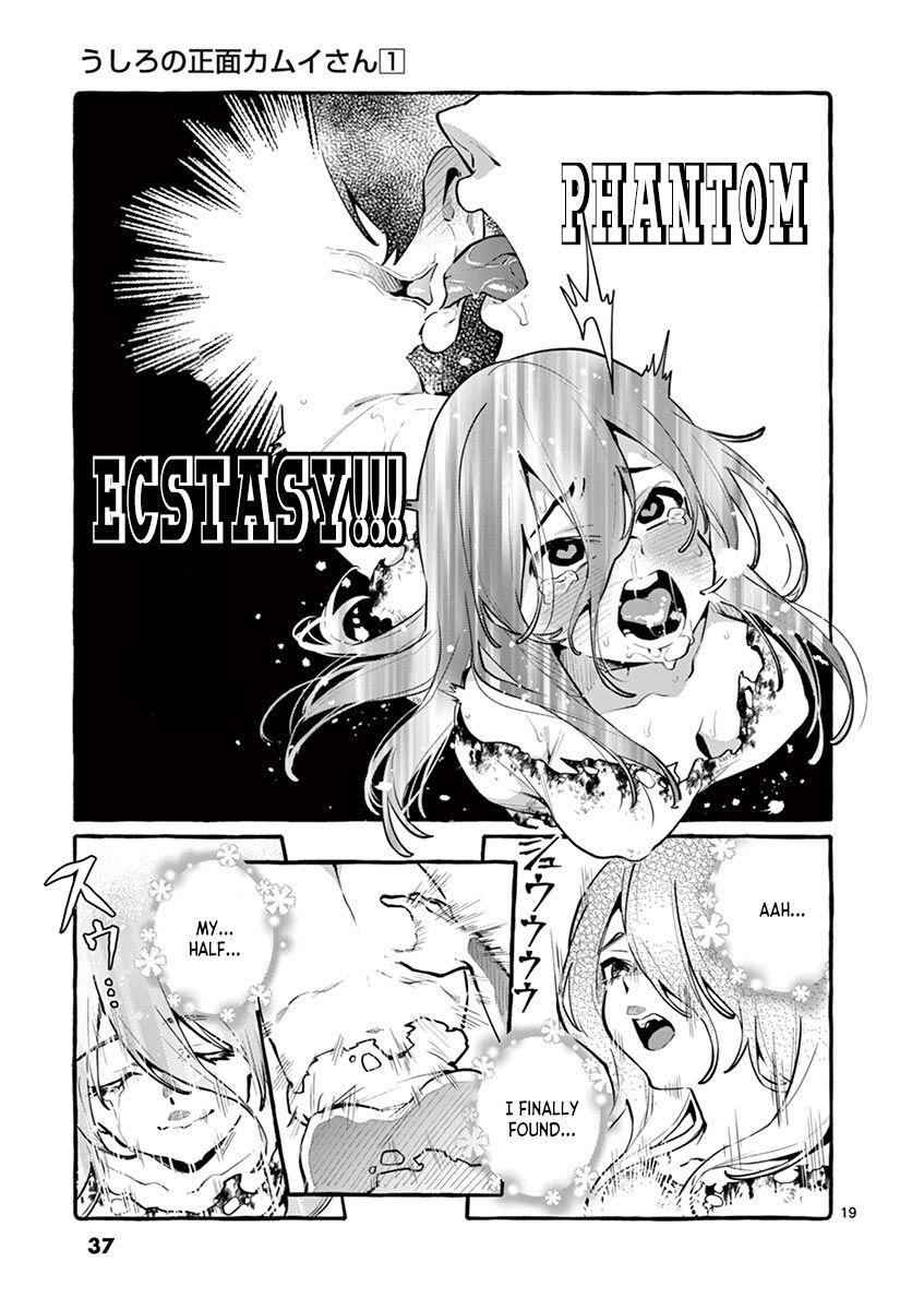 Ushiro No Shoumen Kamui san Read Ushiro no Shoumen Kamui-san Manga English [New Chapters] Online