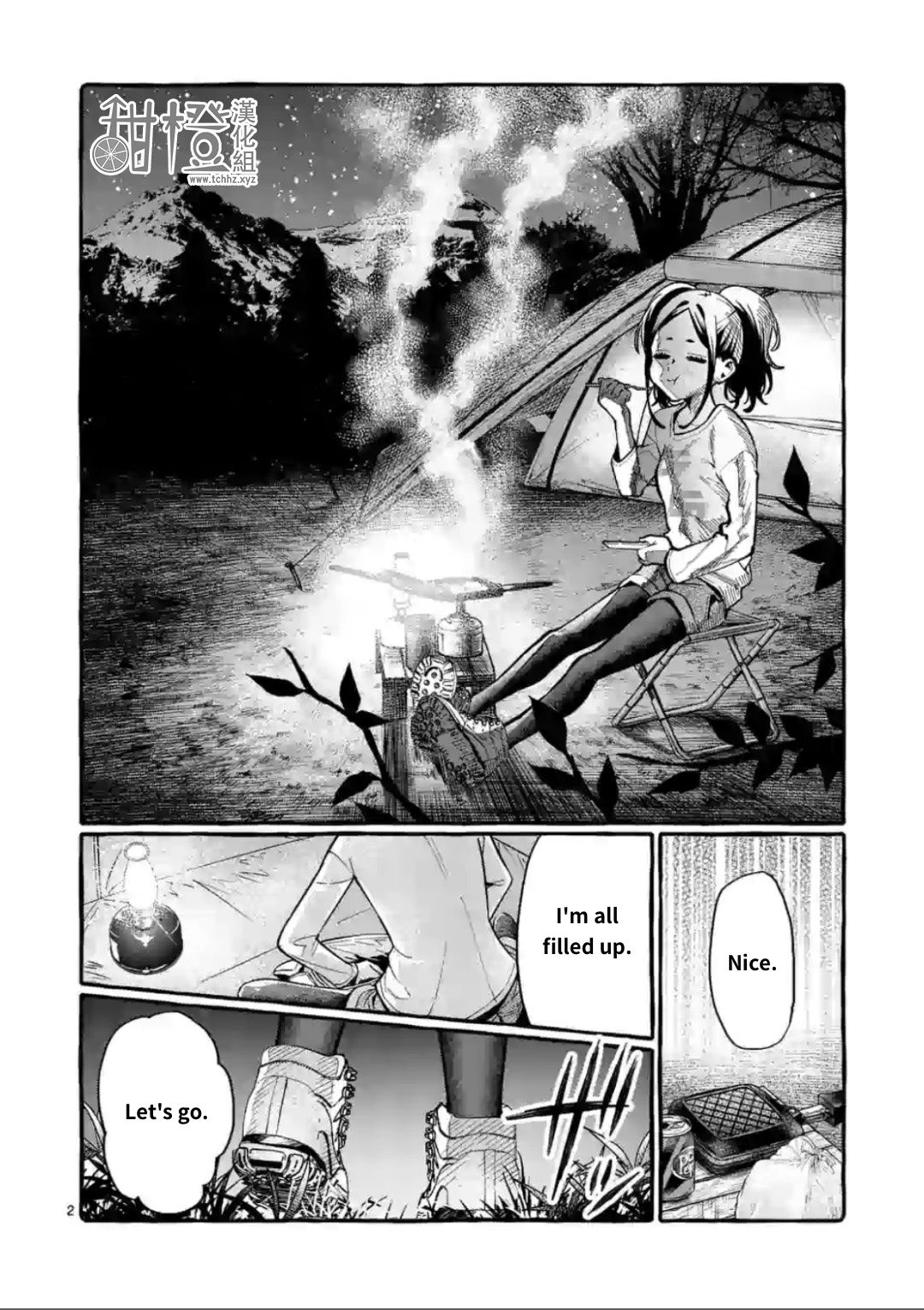 Ushiro No Shoumen Kamui san Read Ushiro no Shoumen Kamui-san Manga English [New Chapters] Online