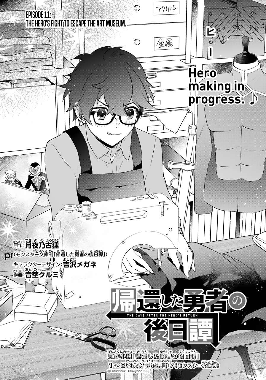 Read The Fate of the Returned Hero Manga English [New Chapters] Online Free  - MangaClash