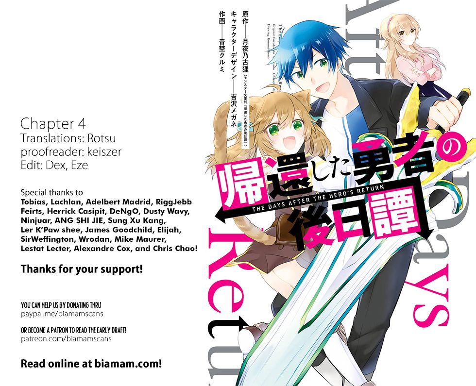 Read The Fate of the Returned Hero Manga English [New Chapters] Online Free  - MangaClash