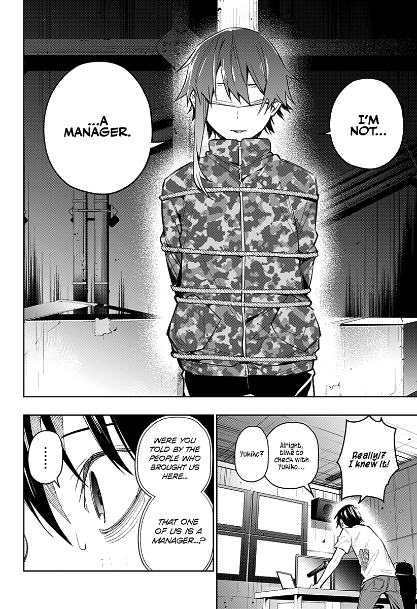 The City Of Imprisoned Love Read The City of Imprisoned Love Manga English [New Chapters] Online