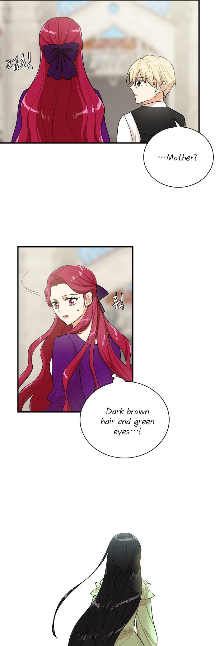 I Transmigrated As A Villain's Mother Novel Read I Became the Villain's Mother Manga English [New Chapters] Online