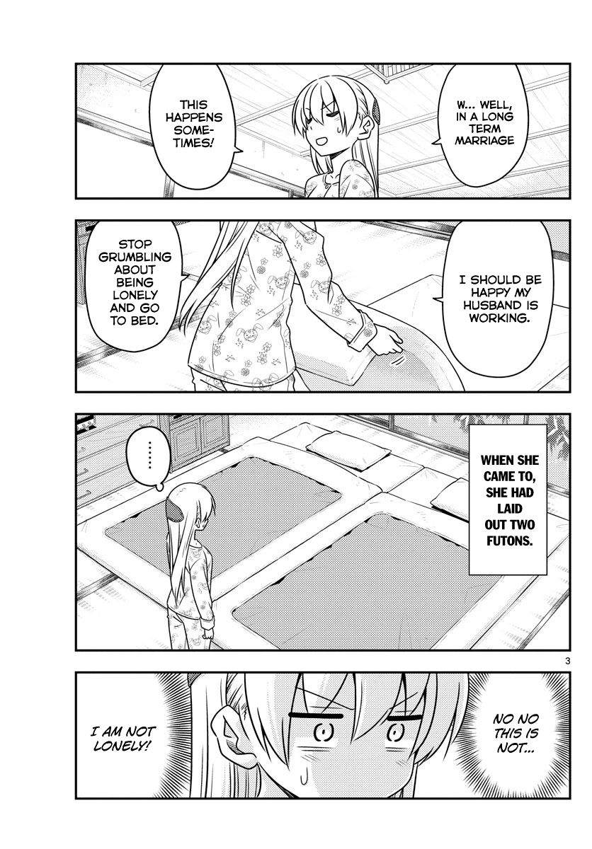 Fly Me To The Moon, chapter 60