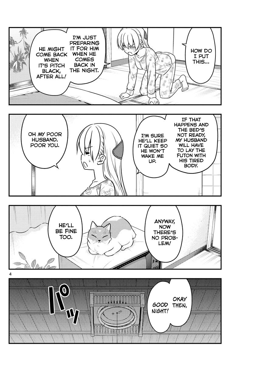Fly Me To The Moon, chapter 60