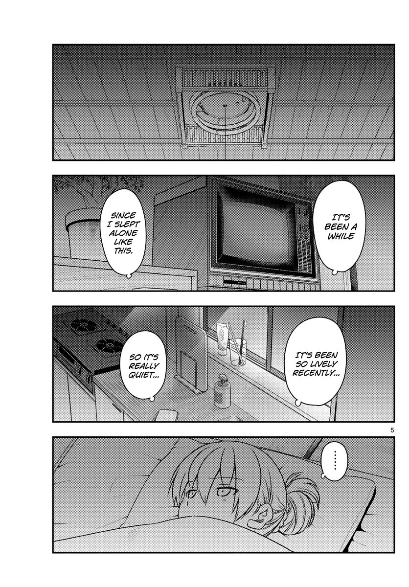 Fly Me To The Moon, chapter 60