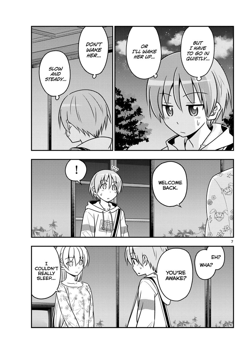 Fly Me To The Moon, chapter 60