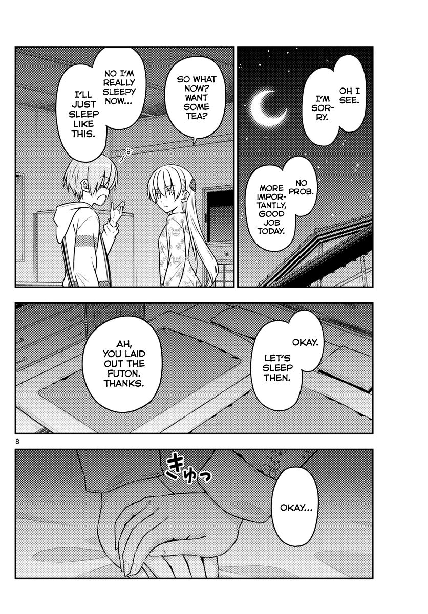 Fly Me To The Moon, chapter 60