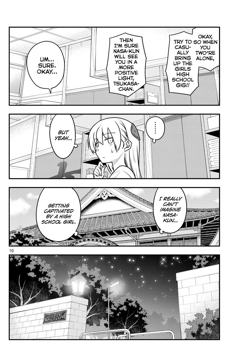 Fly Me To The Moon, chapter 110