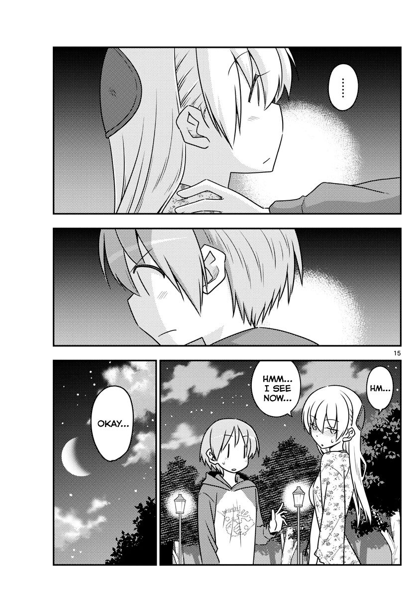 Fly Me To The Moon, chapter 110