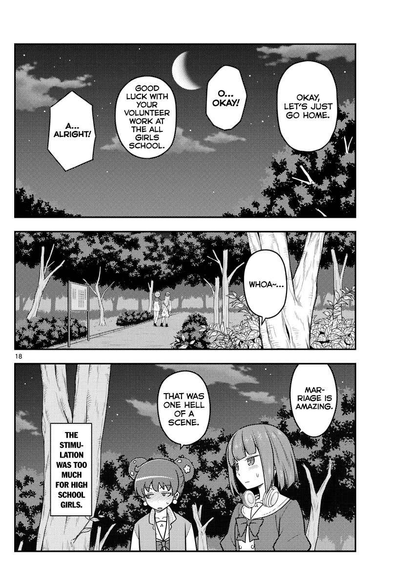 Fly Me To The Moon, chapter 110