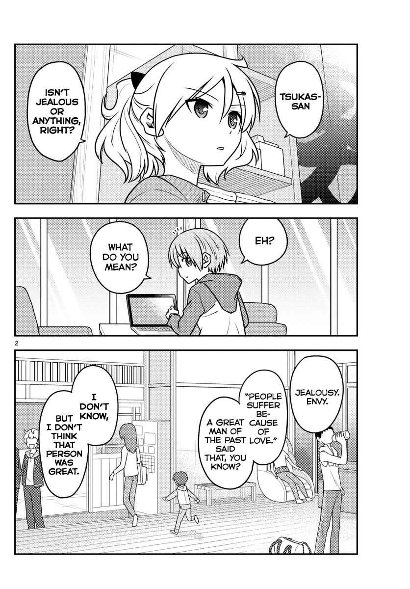 Fly Me To The Moon, chapter 110