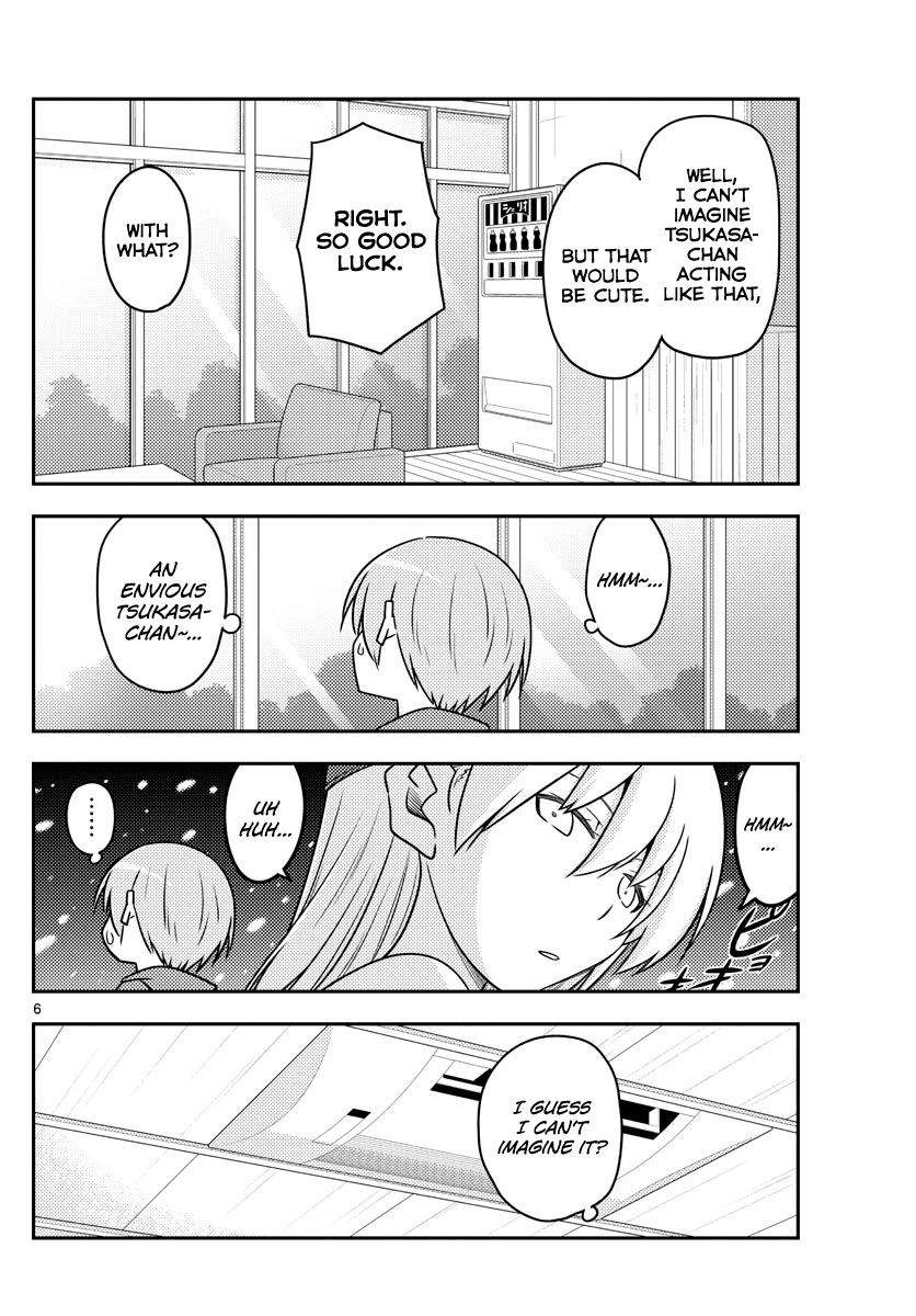 Fly Me To The Moon, chapter 110