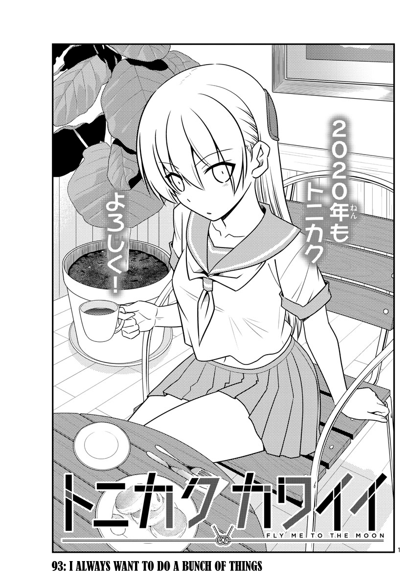 Fly Me To The Moon, chapter 93