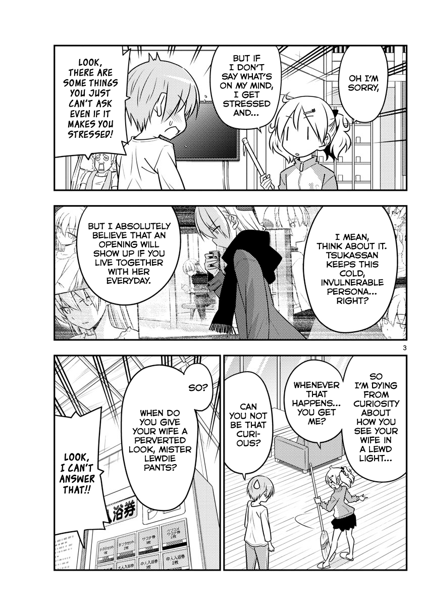 Fly Me To The Moon, chapter 93