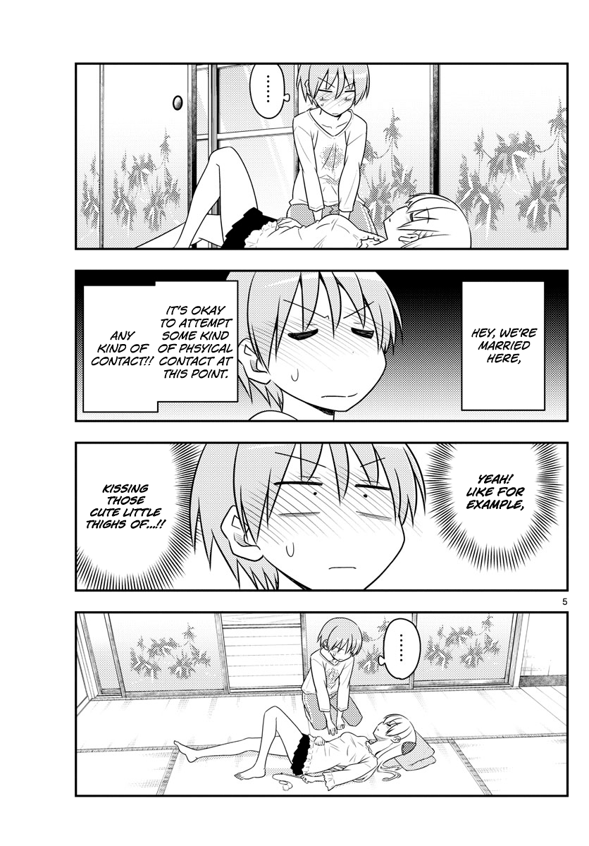 Fly Me To The Moon, chapter 93