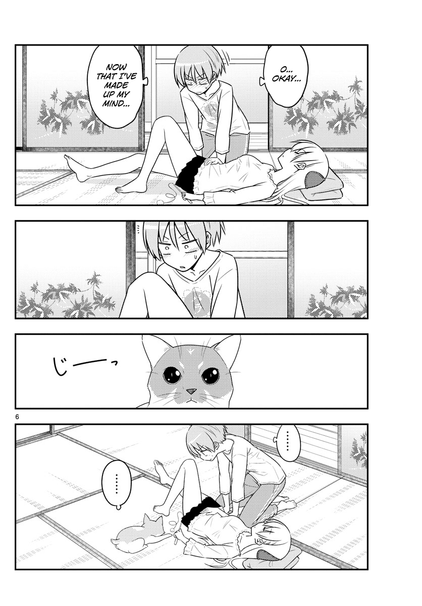 Fly Me To The Moon, chapter 93