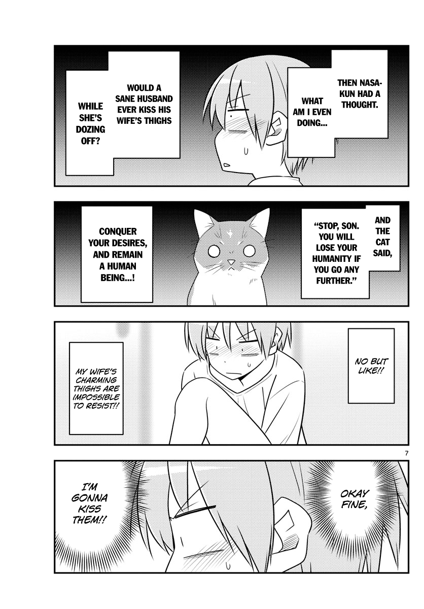 Fly Me To The Moon, chapter 93